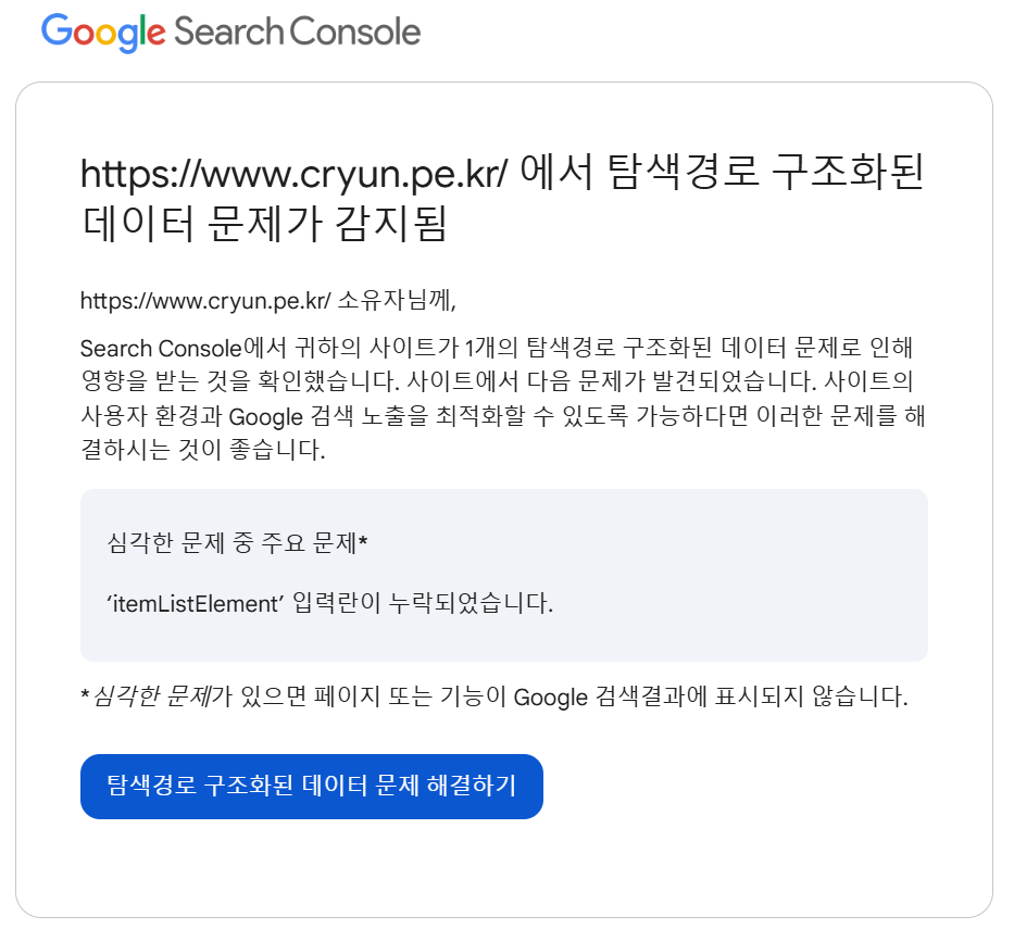 Pasted image 20241206223811.png
